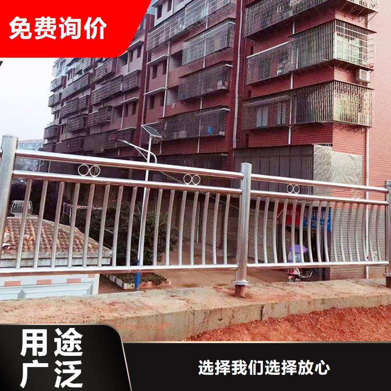 201不锈钢桥梁护栏厂家直销规格多样好货直供不锈钢碳素钢复合管护栏欢迎新老客户垂询