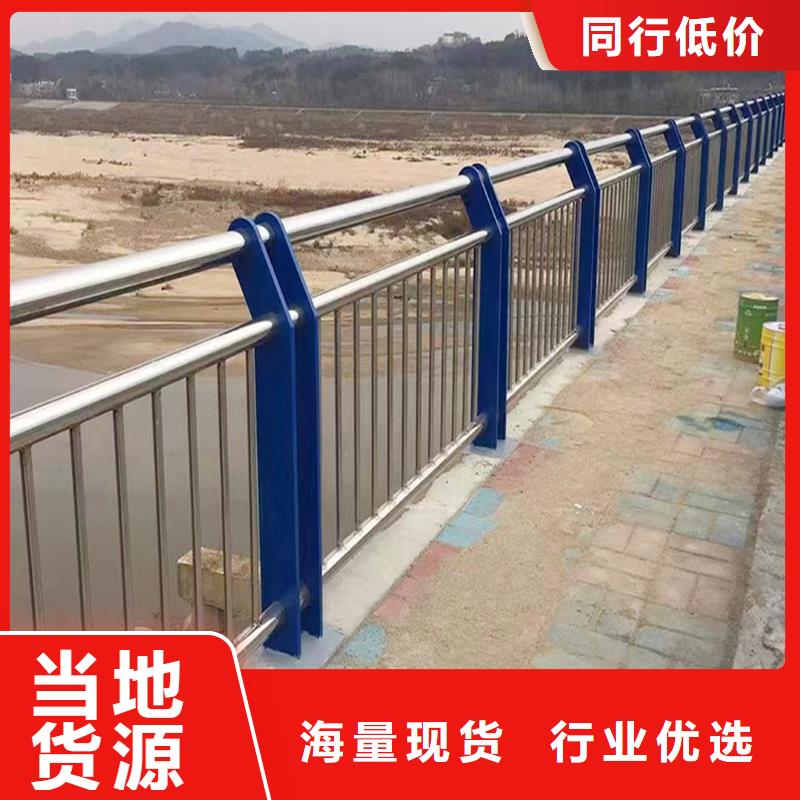 台州201不锈钢灯光护栏精选颜色可选蓝不锈钢景观护栏