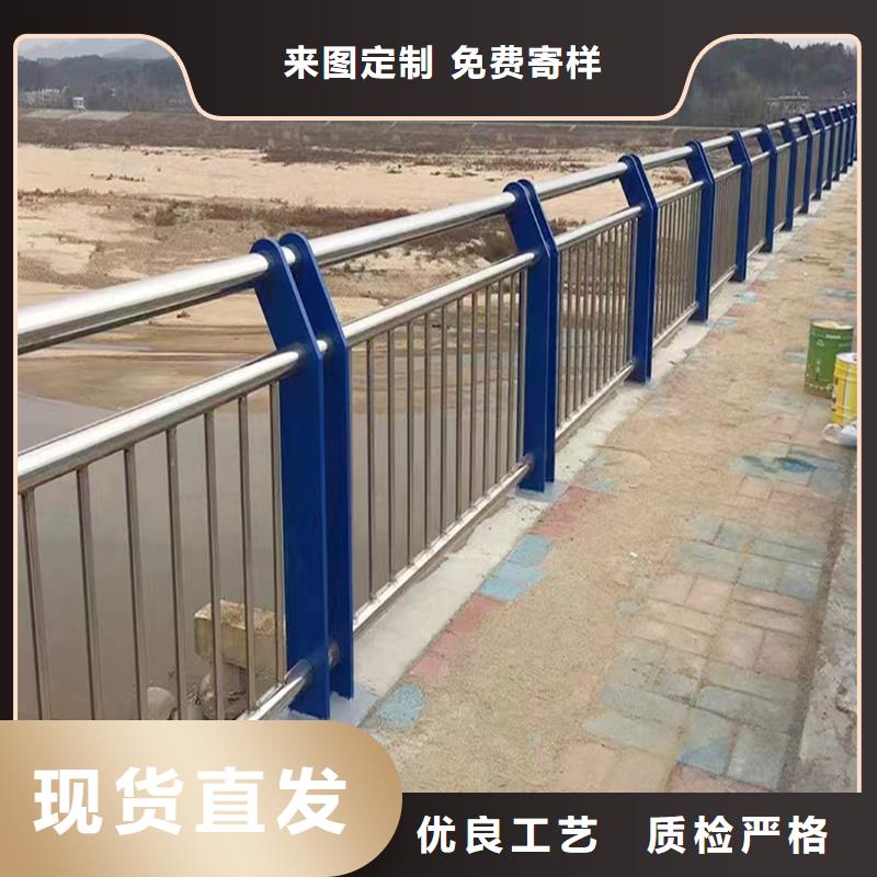 304不锈钢复合管护栏品质无所畏惧源头直供不锈钢景观护栏好厂家有担当