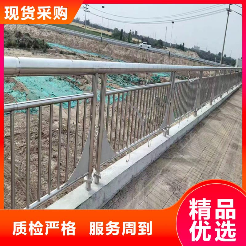 201不锈钢护栏品质服务诚信为本精工制作不锈钢河道护栏老品牌厂家