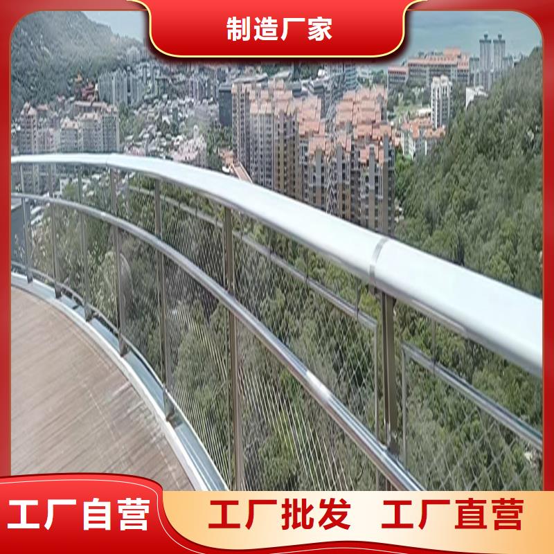 张家界304不锈钢灯光护栏厂家案例厂家直销不锈钢天桥护栏