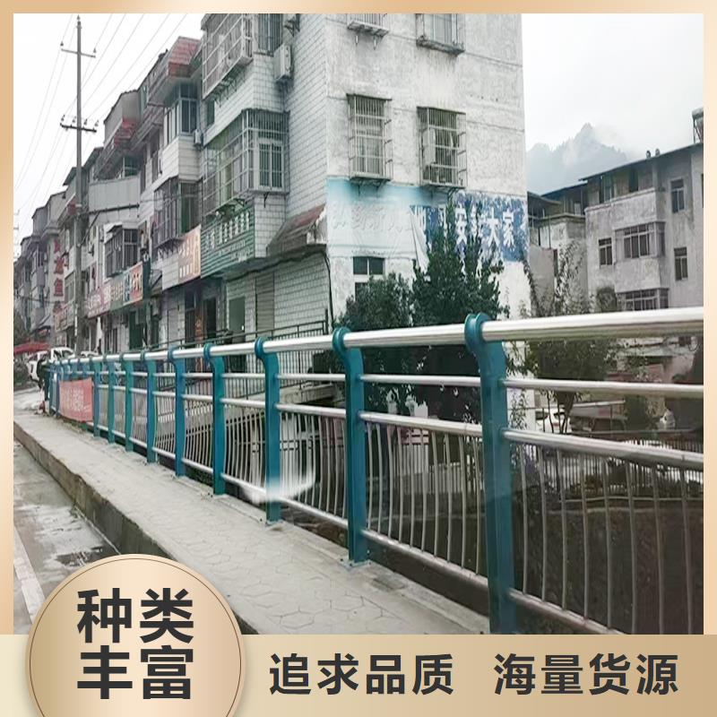 304不锈钢复合管护栏直销表面光亮不锈钢景观护栏可定制