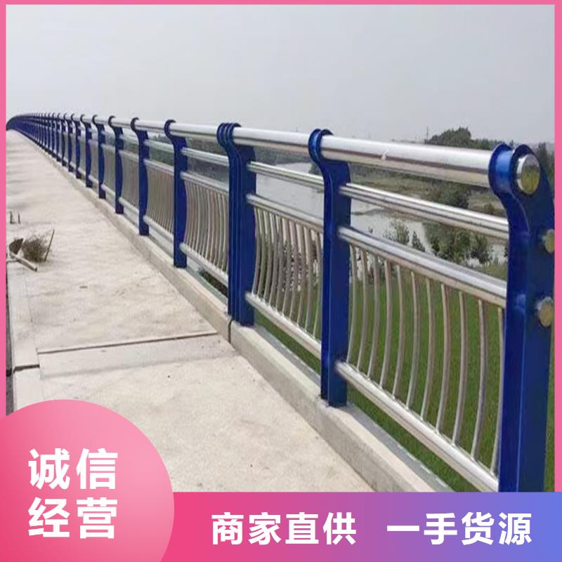 304不锈钢河道护栏随心所欲好货直供不锈钢天桥护栏当日价格