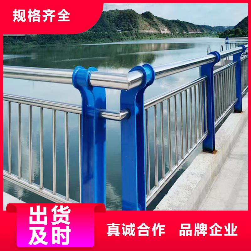 扬州201不锈钢护栏厂家直接面向客户层层质检不锈钢防撞护栏