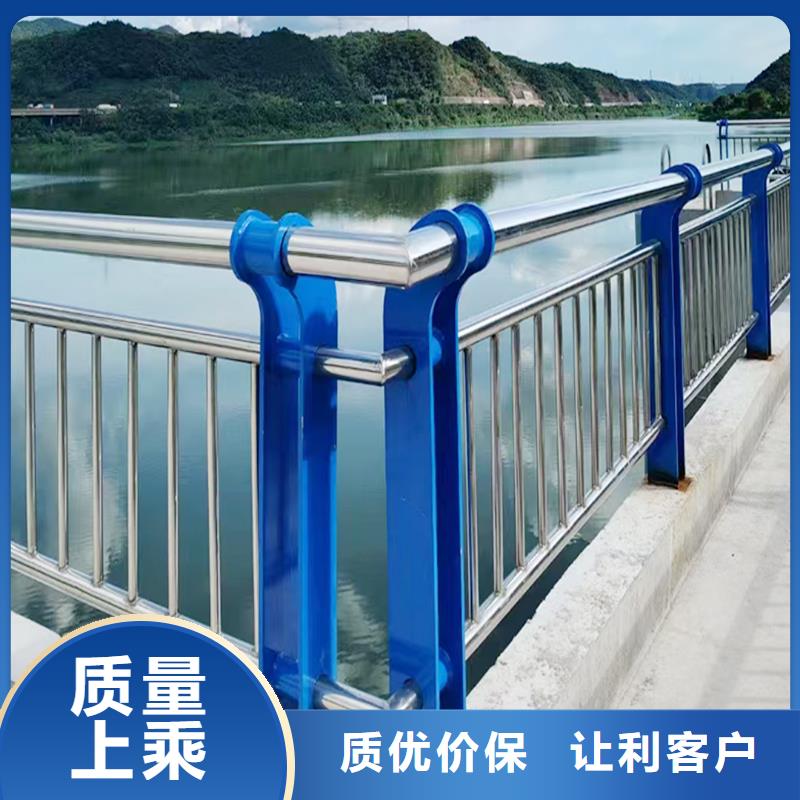 201不锈钢复合管栏杆生产型注重细节不锈钢桥梁护栏产地批发