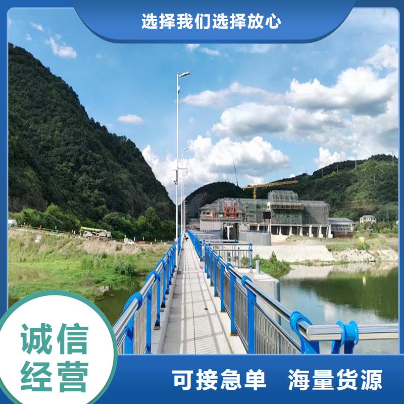 201不锈钢复合管栏杆量少也做拒绝差价不锈钢景观护栏同城 本地域生产商