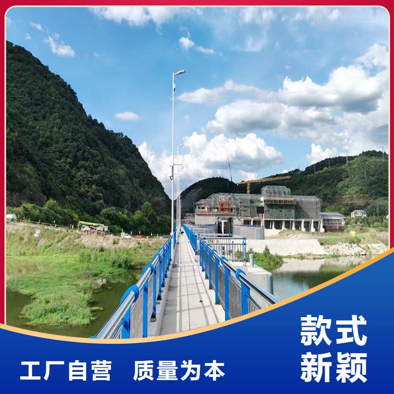 201不锈钢景观栏杆可接急单用心制作不锈钢景观护栏诚信经营现货现发