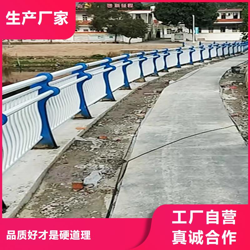 201不锈钢桥梁栏杆设计制造销售服务一体质量牢靠不锈钢防撞护栏
