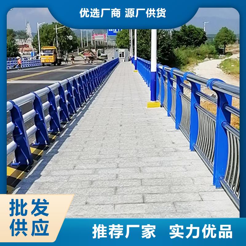 上饶304不锈钢河道栏杆有优势性价比高不锈钢桥梁护栏