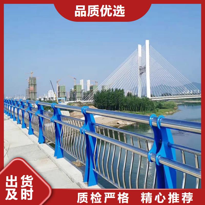 宜春不锈钢灯光栏杆免费安装