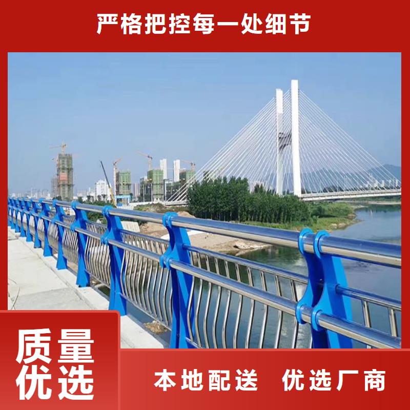 连云港304不锈钢桥梁栏杆精选颜色可选白不锈钢景观护栏