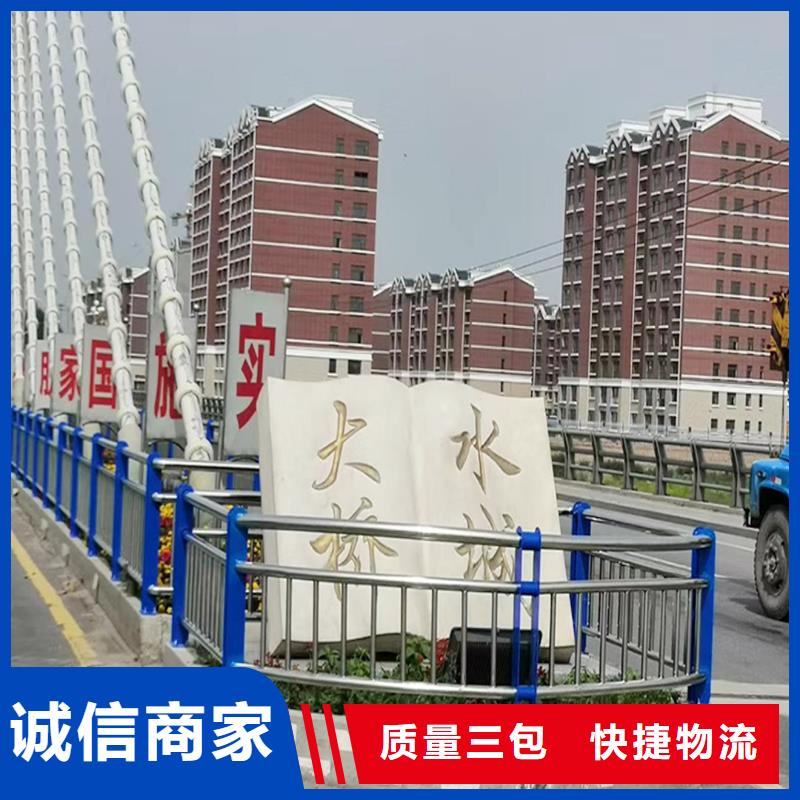 304不锈钢河道栏杆准时交付畅销当地不锈钢河道护栏厂家批发价