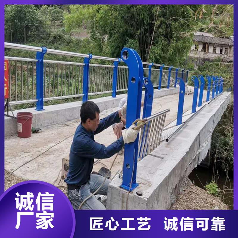 滁州201不锈钢河道护栏严选用料物流配送不锈钢桥梁护栏