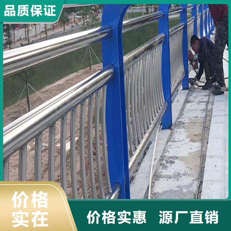 304不锈钢河道护栏货源直销性能稳定不锈钢景观护栏欢迎来电询价