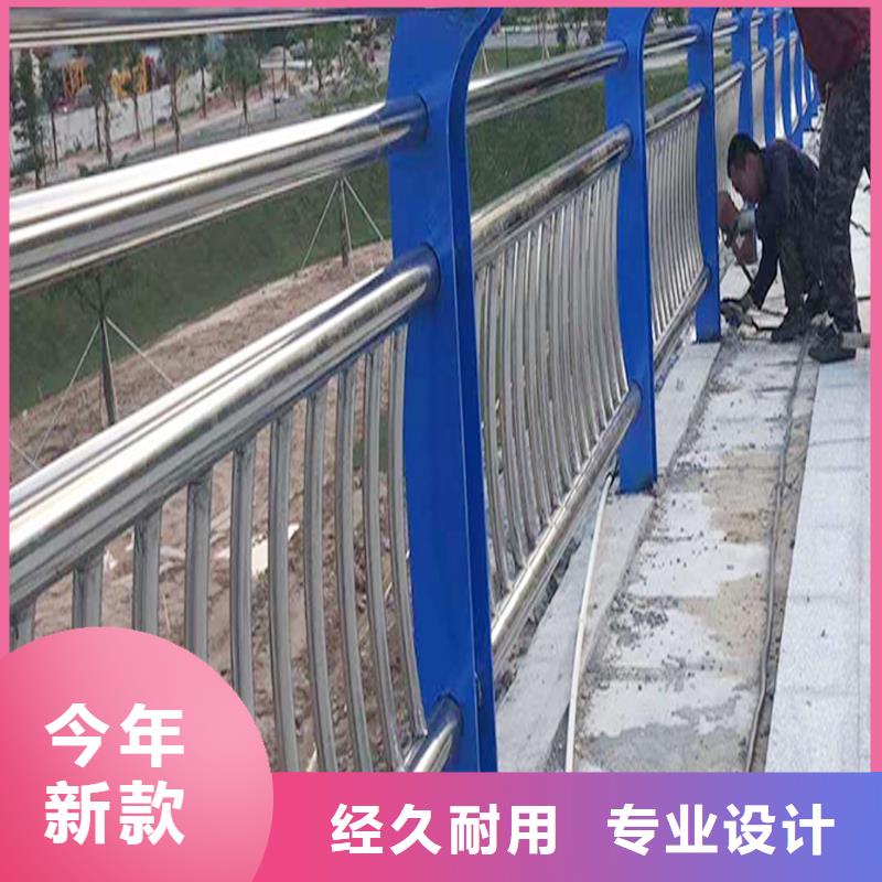 201不锈钢复合管源头厂源头货实力工厂不锈钢景观护栏当地服务商