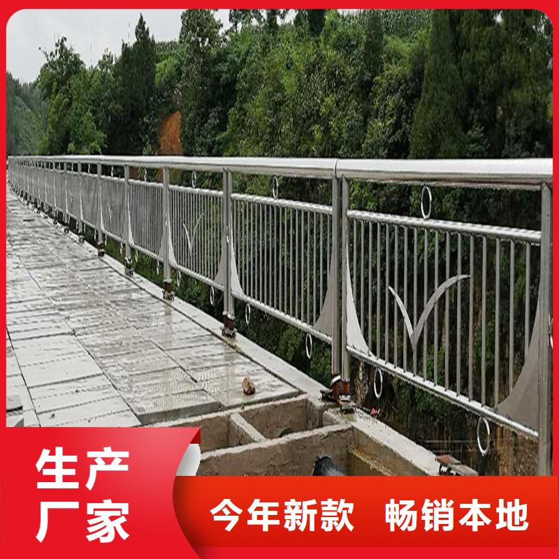 201不锈钢复合管栏杆甄选好厂家工艺成熟不锈钢景观护栏当日价格