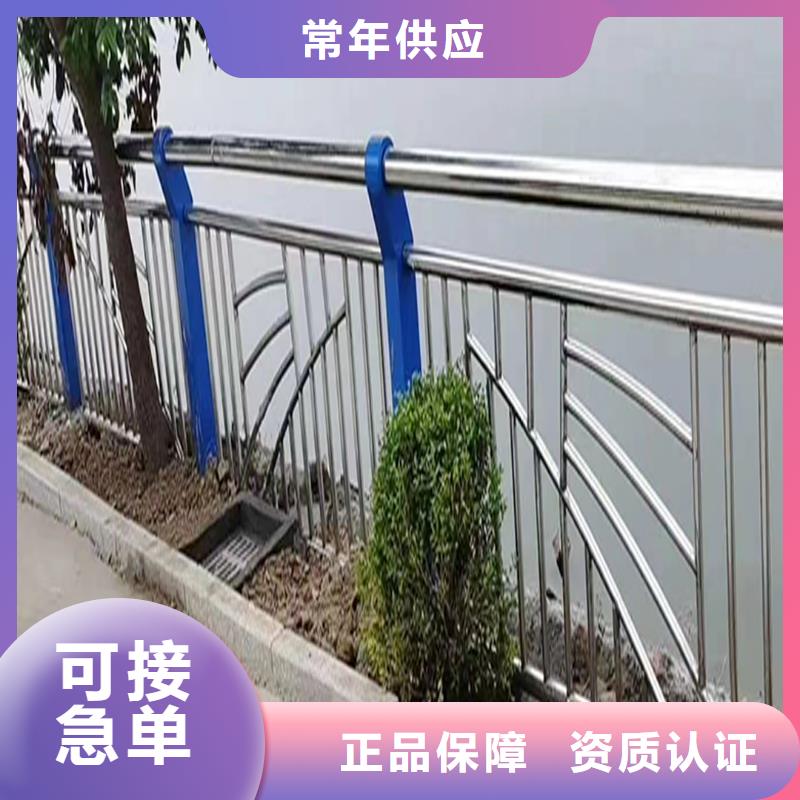 201不锈钢复合管好品质售后无忧保障不锈钢桥梁护栏性能稳定