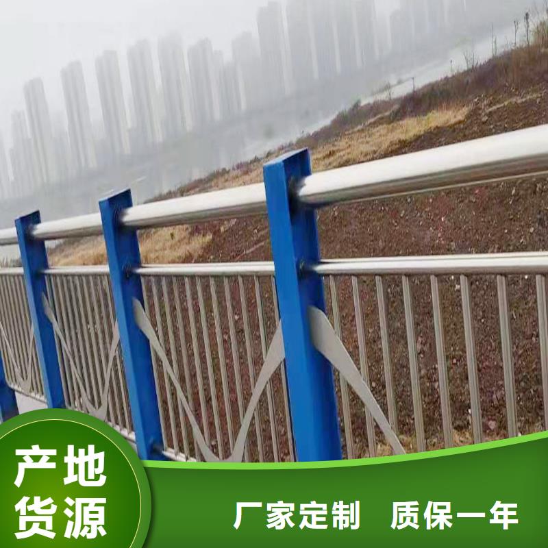 亳州304不锈钢护栏随心所欲种类齐全不锈钢景观护栏