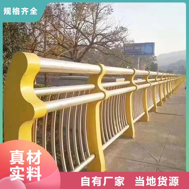 包头304不锈钢灯光护栏实力厂家拒绝差价不锈钢河道护栏