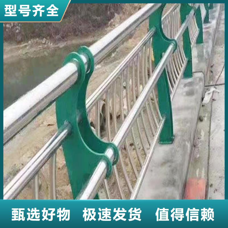 不锈钢复合管护栏当日厂家实力大