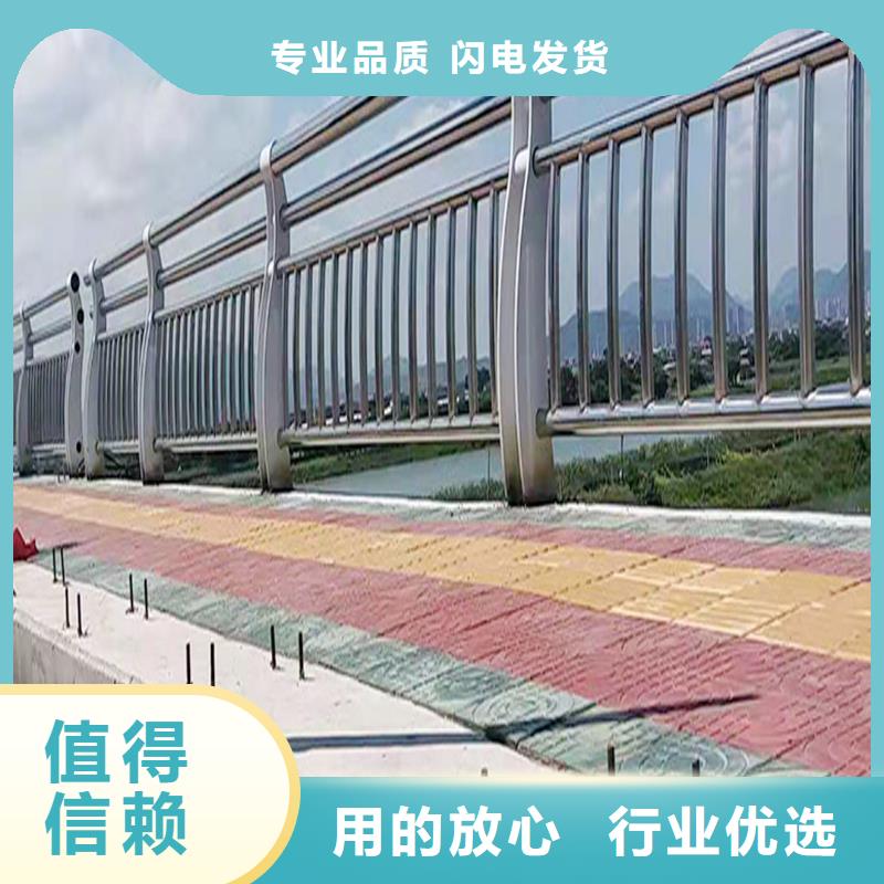 201不锈钢碳素钢复合管栏杆实力现货直发不锈钢景观护栏同城 本地域制造商