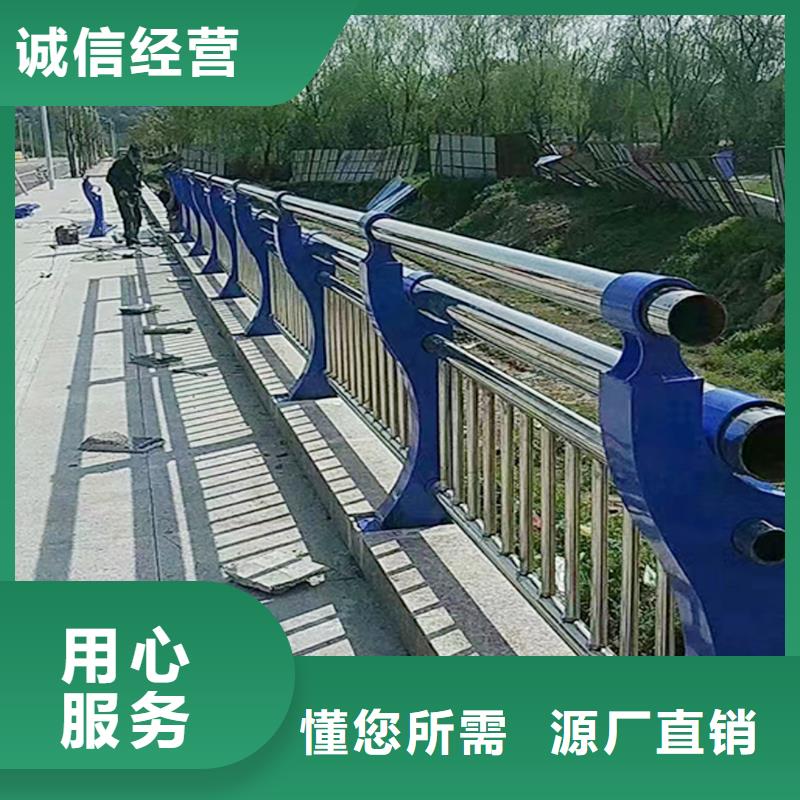 201不锈钢护栏库存量大精心不锈钢河道护栏当地货源