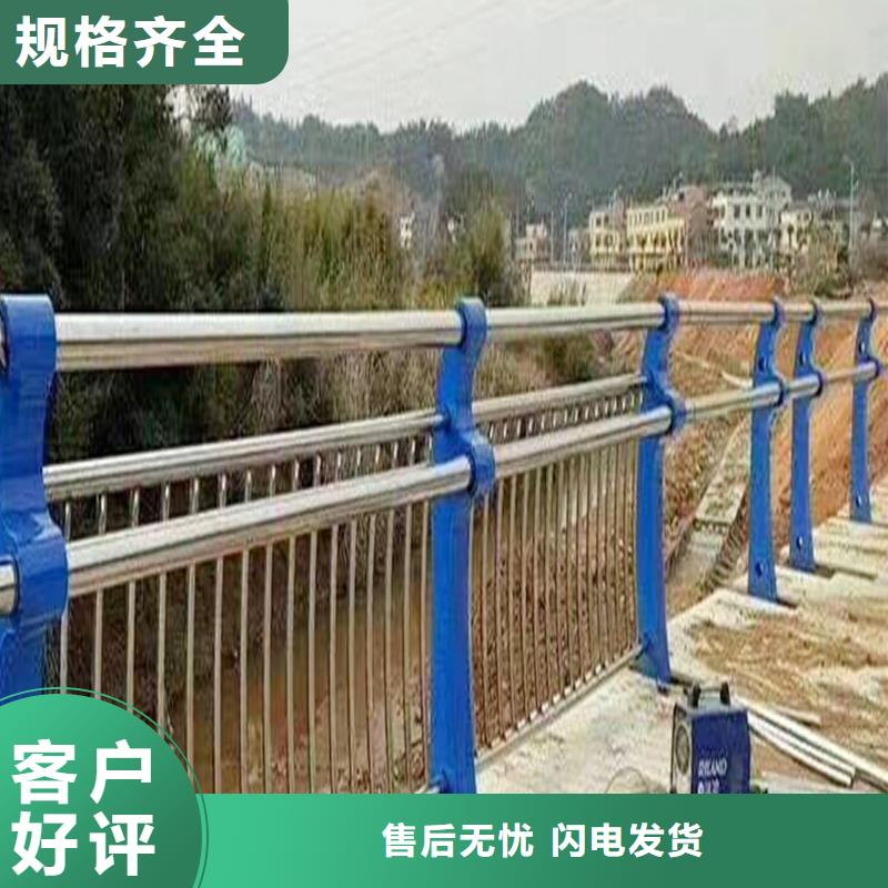 黄冈201不锈钢河道护栏质量好实力工厂不锈钢桥梁护栏