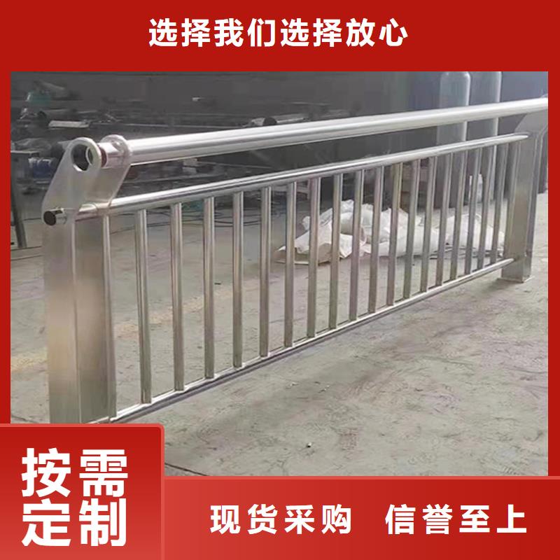 201不锈钢防撞护栏源头厂源头货优选厂家不锈钢防撞护栏支持定制加工