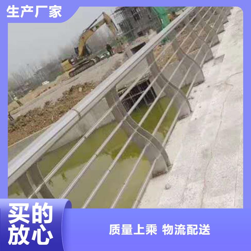 苏州201不锈钢河道栏杆种类多质量好放心选购不锈钢天桥护栏