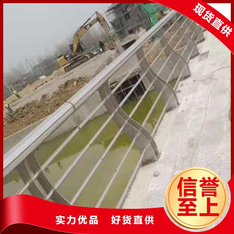 舟山201不锈钢河道护栏来图加工优质货源不锈钢防撞护栏