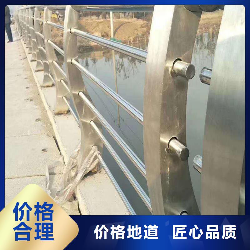 201不锈钢防撞护栏现货实拍服务周到不锈钢碳素钢复合管护栏附近供应商