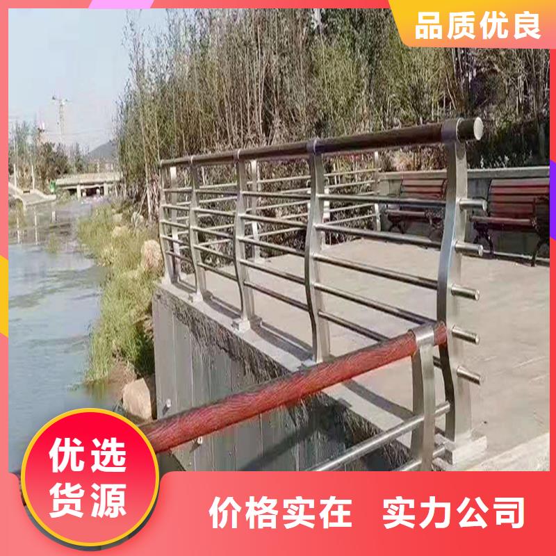 衡阳304不锈钢景观栏杆源厂供货让利客户不锈钢碳素钢复合管护栏