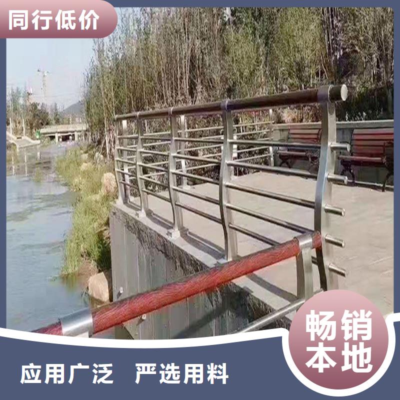 304不锈钢防撞护栏产地厂家直销合作共赢不锈钢天桥护栏放心选购