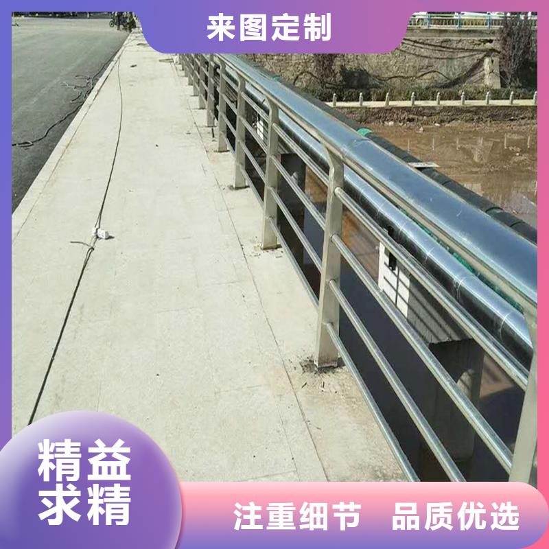 咸阳201不锈钢灯光护栏信誉有保证信誉至上不锈钢景观护栏