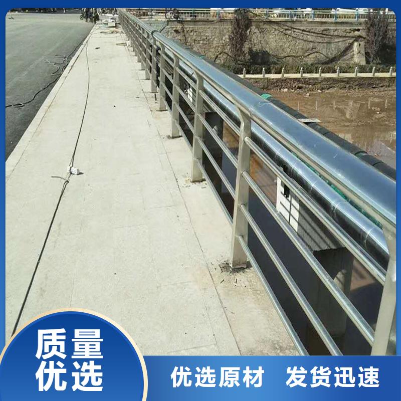 201不锈钢道路护栏经验丰富品质可靠支持不锈钢防撞护栏本市服务商