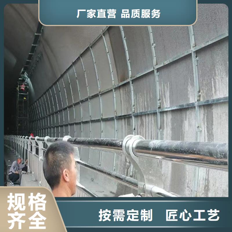 201不锈钢复合管护栏自有来图定做不锈钢景观护栏快速报价