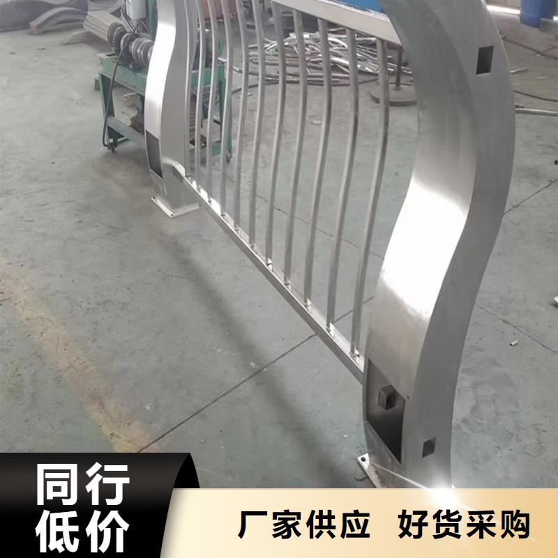 201不锈钢防撞护栏客户满意度高供货及时不锈钢天桥护栏选择我们没错
