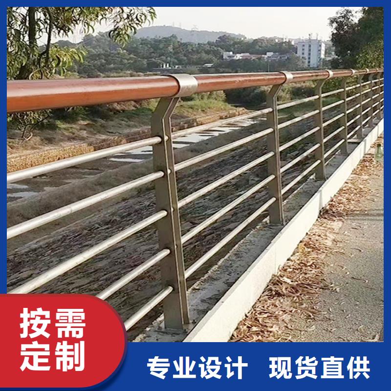304不锈钢防撞栏杆符合标准原材料把控严格不锈钢河道护栏可定制