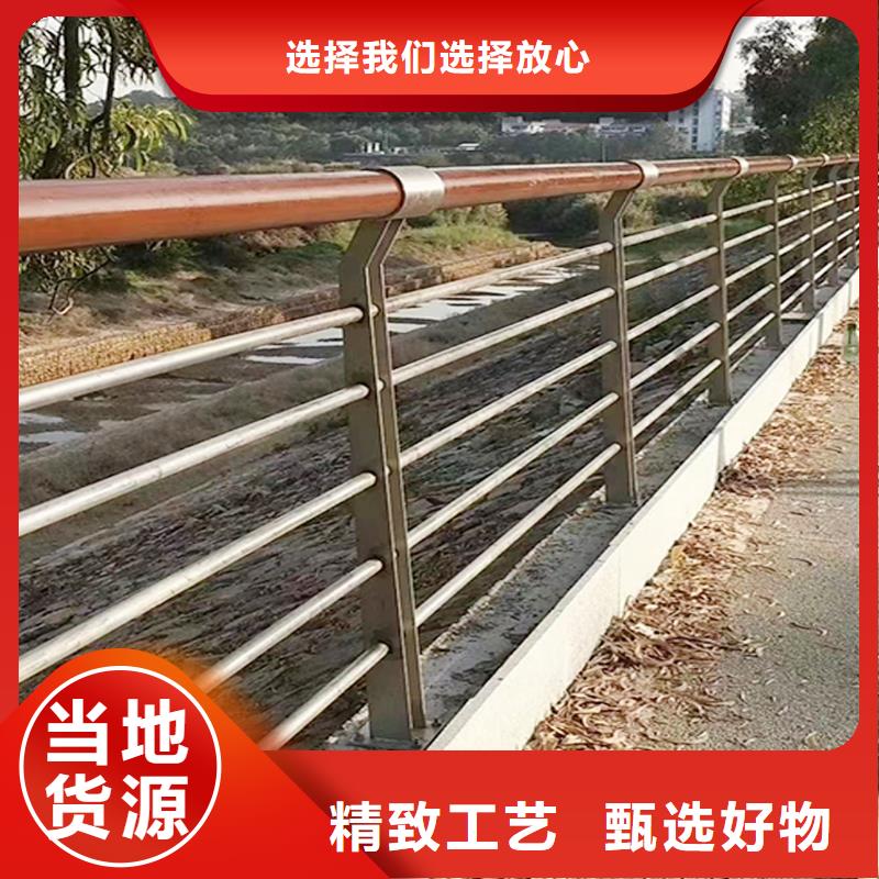 201不锈钢景观护栏检验质量上乘不锈钢天桥护栏24小时下单发货