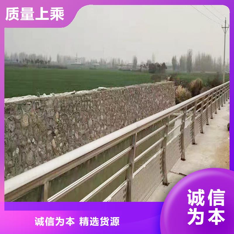 不锈钢灯光栏杆实时品质服务