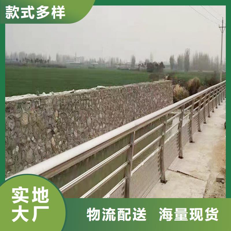 304不锈钢河道护栏来图标准工艺不锈钢景观护栏当地品牌