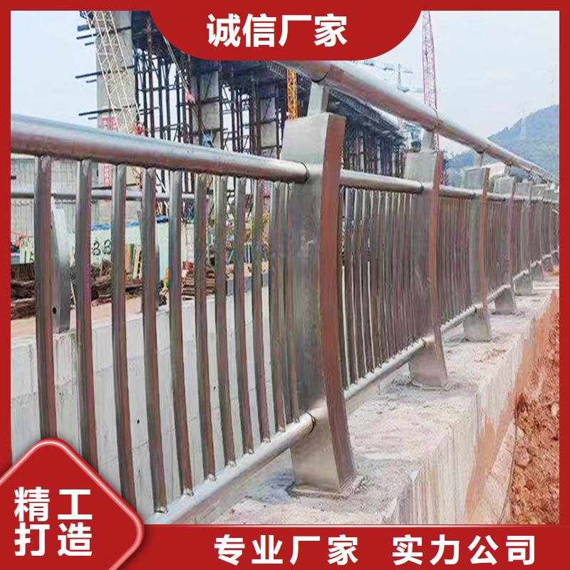 201不锈钢复合管护栏正规来图定做不锈钢景观护栏保障产品质量