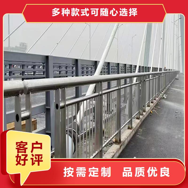 201不锈钢灯光栏杆源头厂家来图免费询价不锈钢防撞护栏快速发货