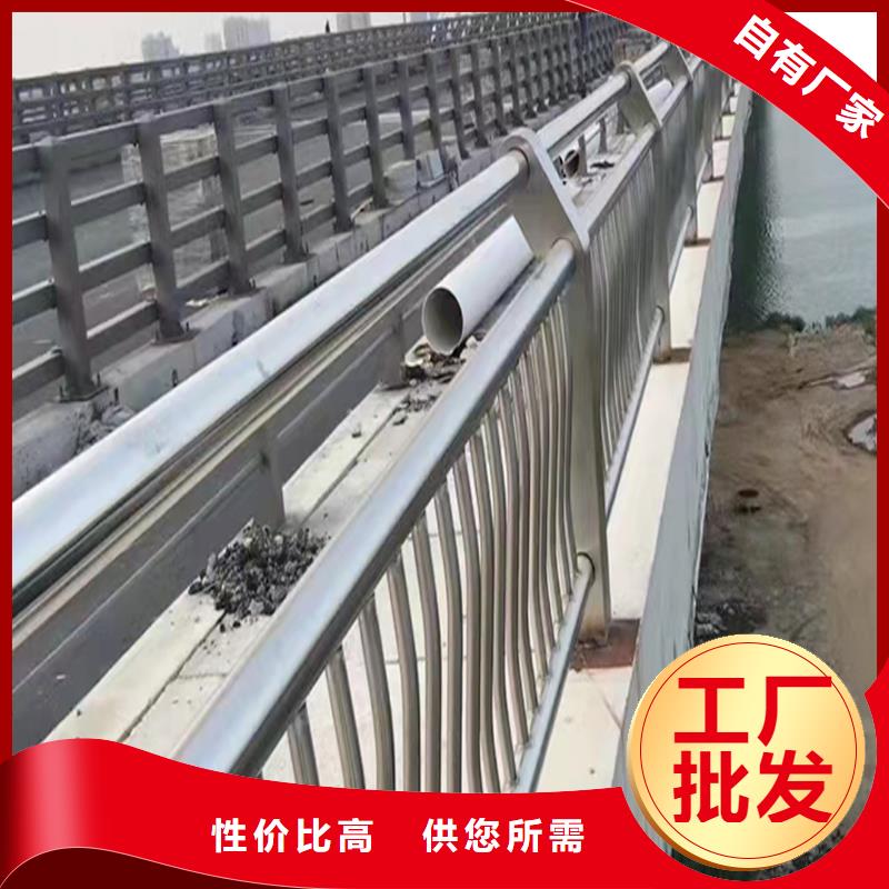 临汾不锈钢防撞栏杆售后完善