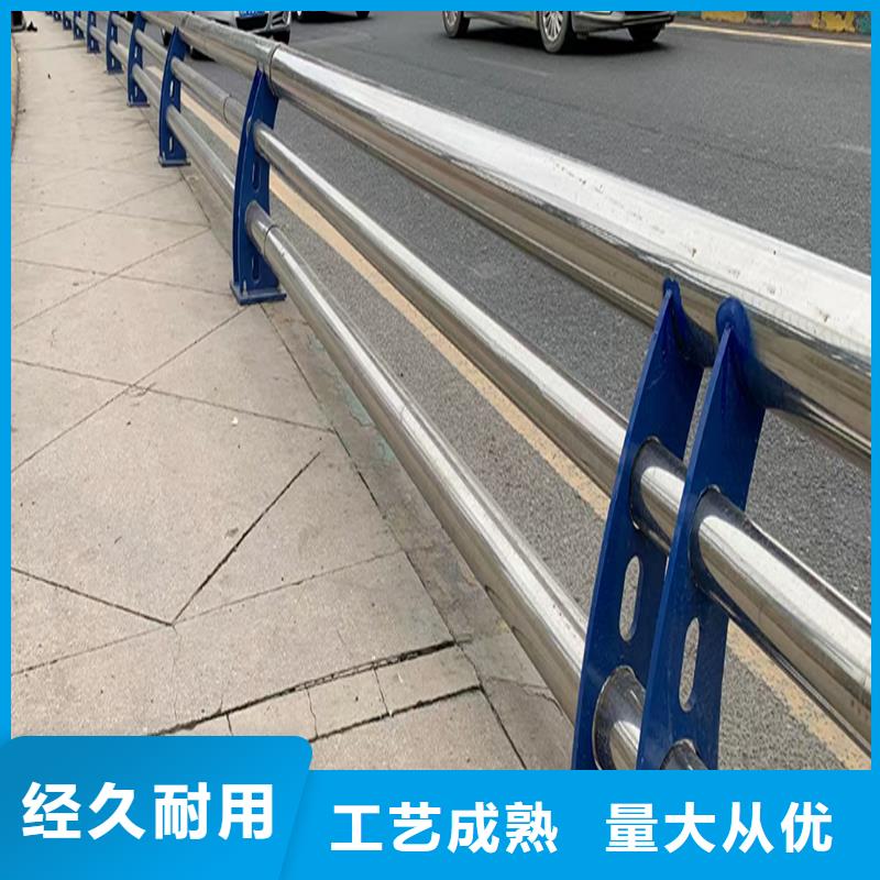 304不锈钢景观护栏产地直供专业设计不锈钢天桥护栏本地范围制造商