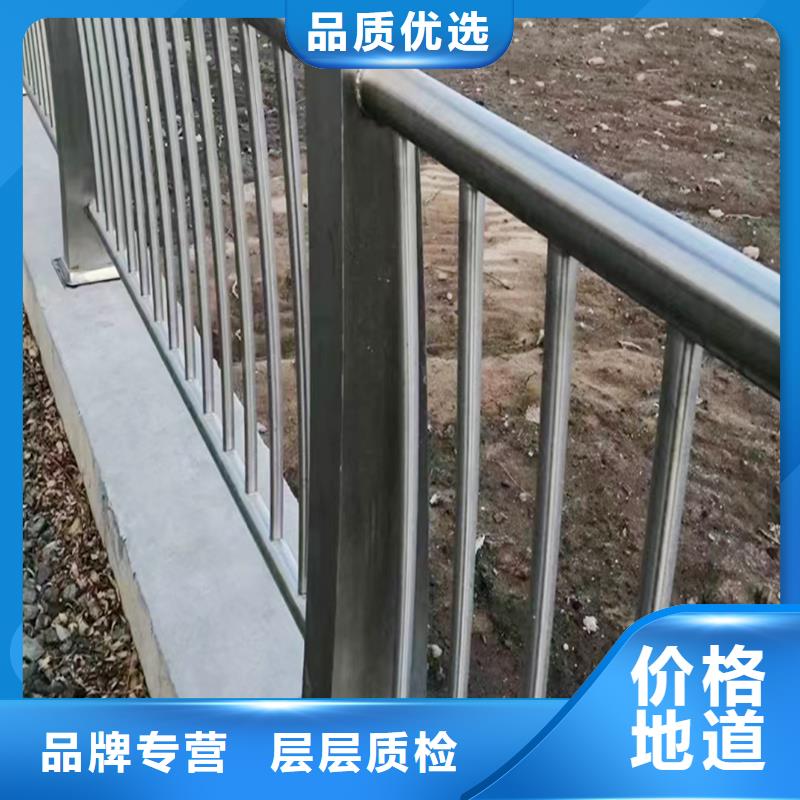 304不锈钢桥梁栏杆设计合理性能稳定不锈钢景观护栏周边供应商