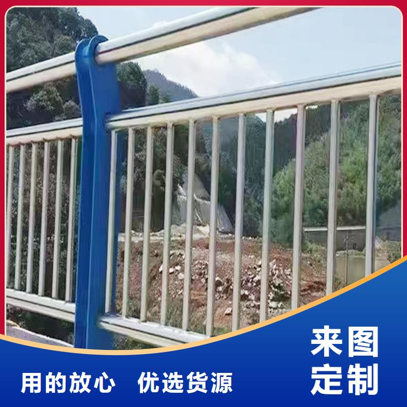 304不锈钢护栏客户满意度高订制批发不锈钢景观护栏款式新颖