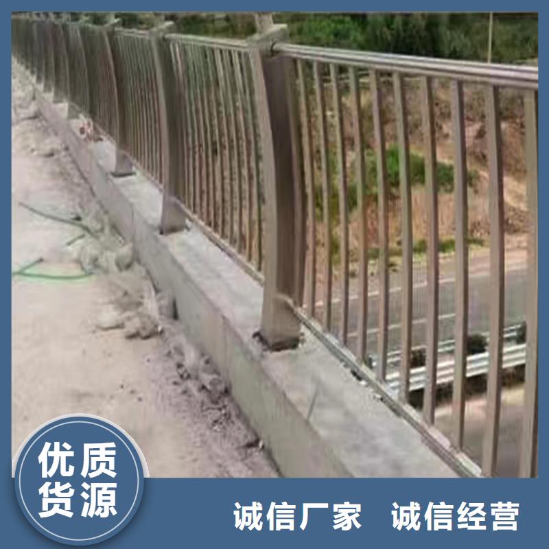 201不锈钢河道栏杆质量为本品质过硬不锈钢碳素钢复合管护栏N年专注