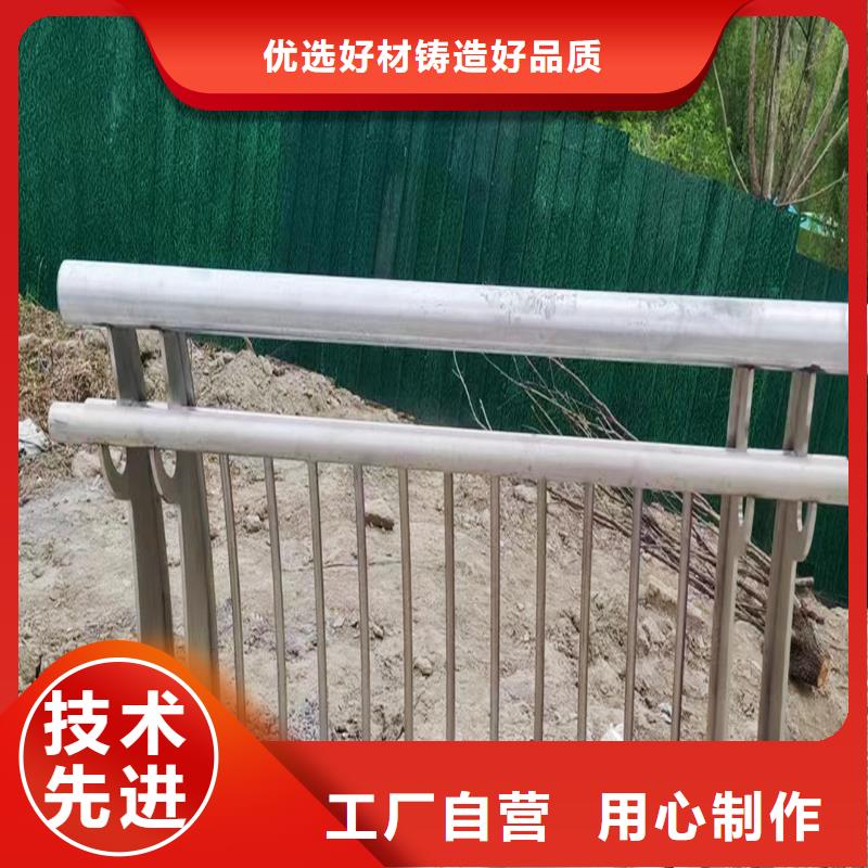 南通201不锈钢桥梁护栏大厂生产品质实拍展现不锈钢河道护栏