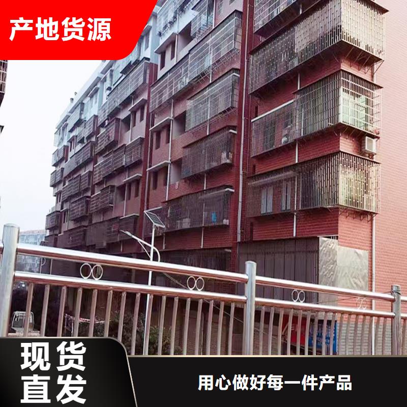 304不锈钢河道护栏设计合理工艺成熟不锈钢天桥护栏当地服务商